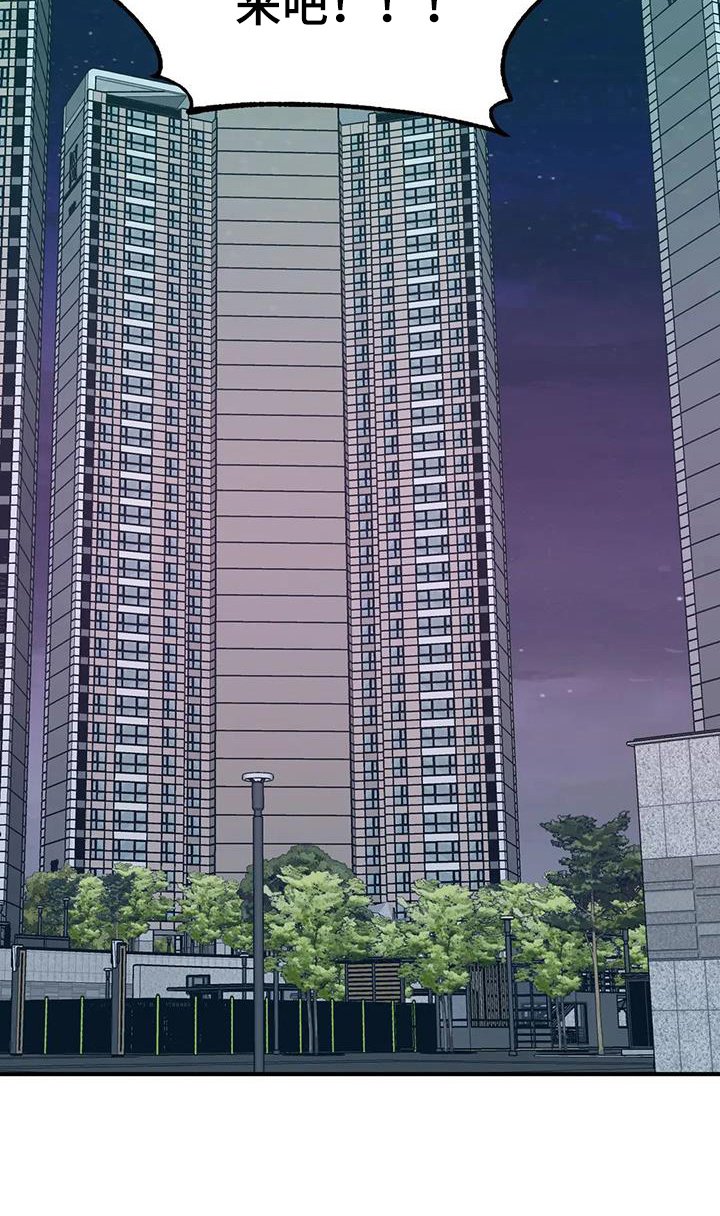第16章：提议