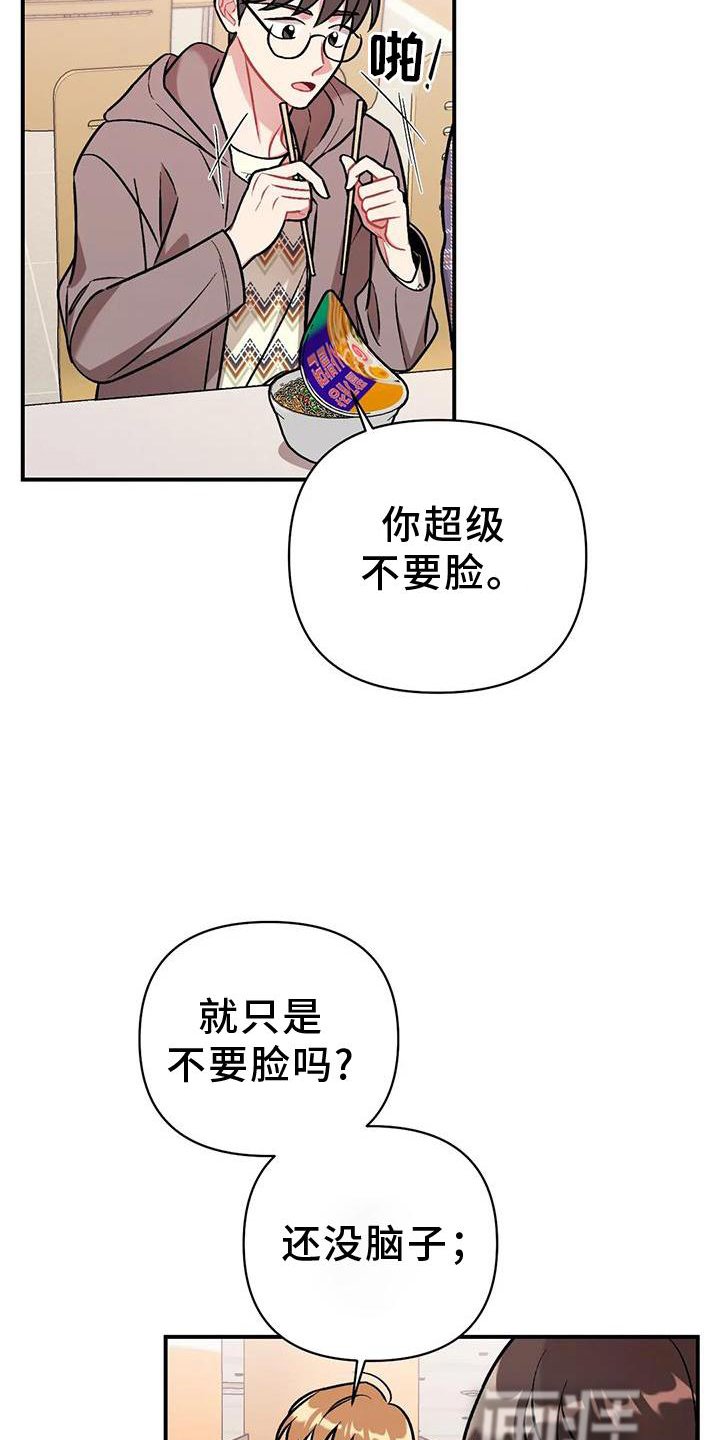 第17章：错误