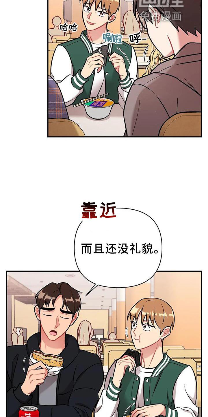 第17章：错误