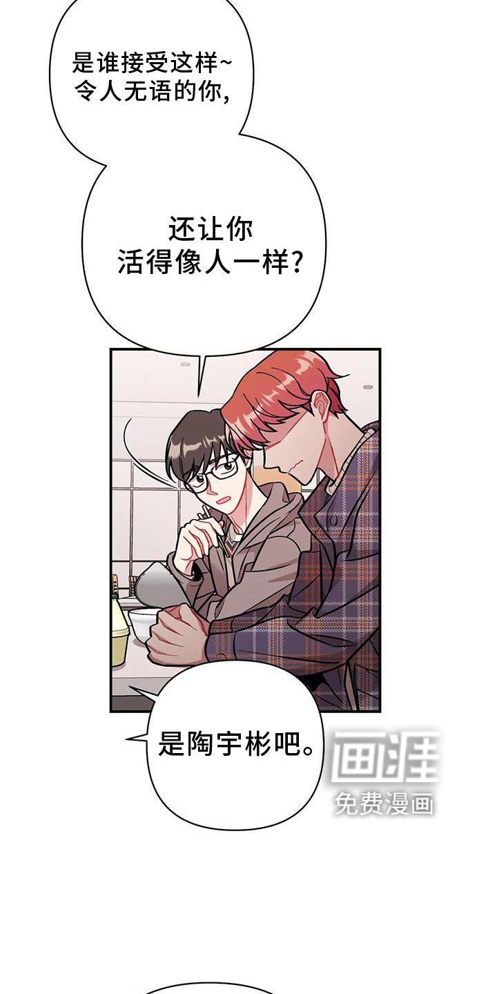 第17章：错误