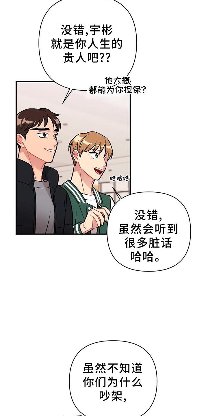 第17章：错误