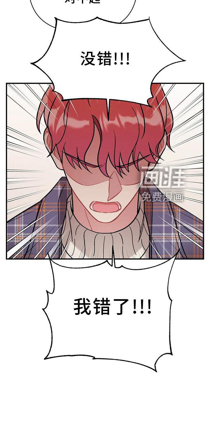 第17章：错误