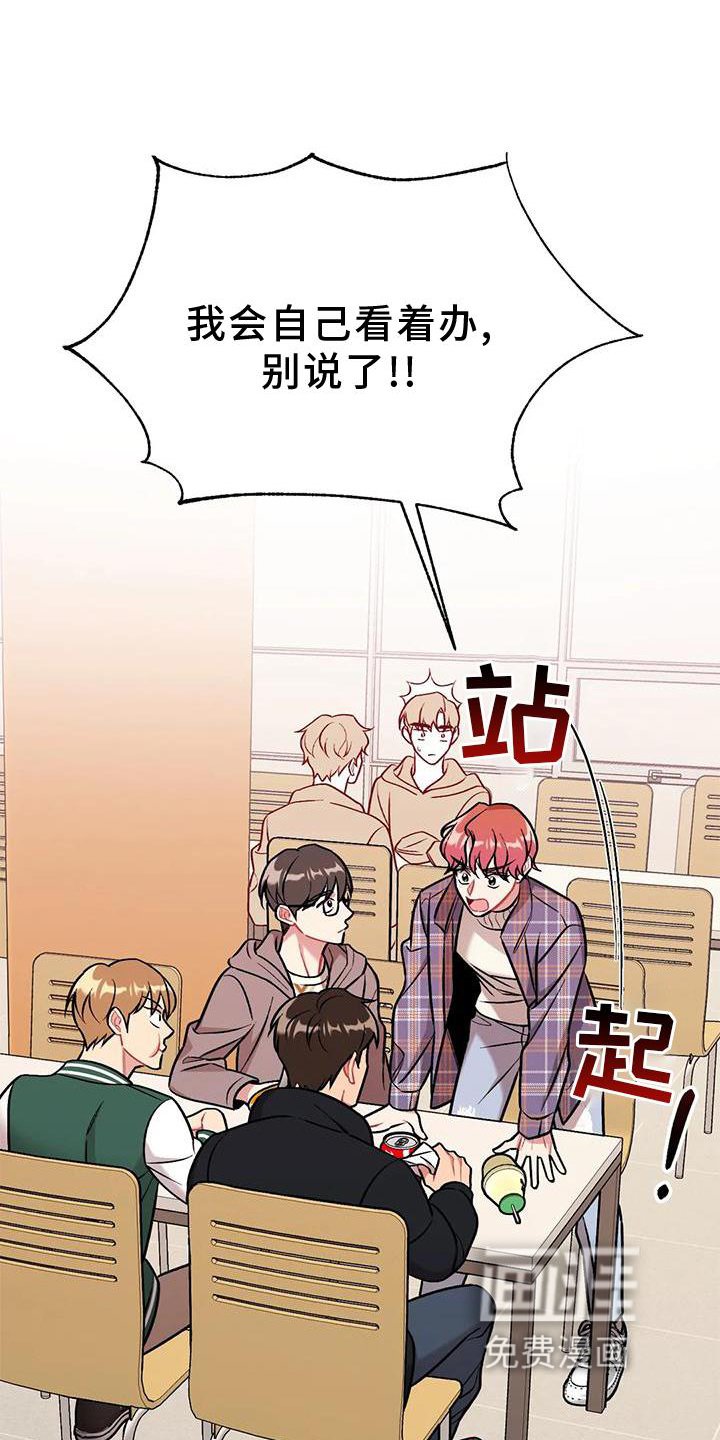第17章：错误