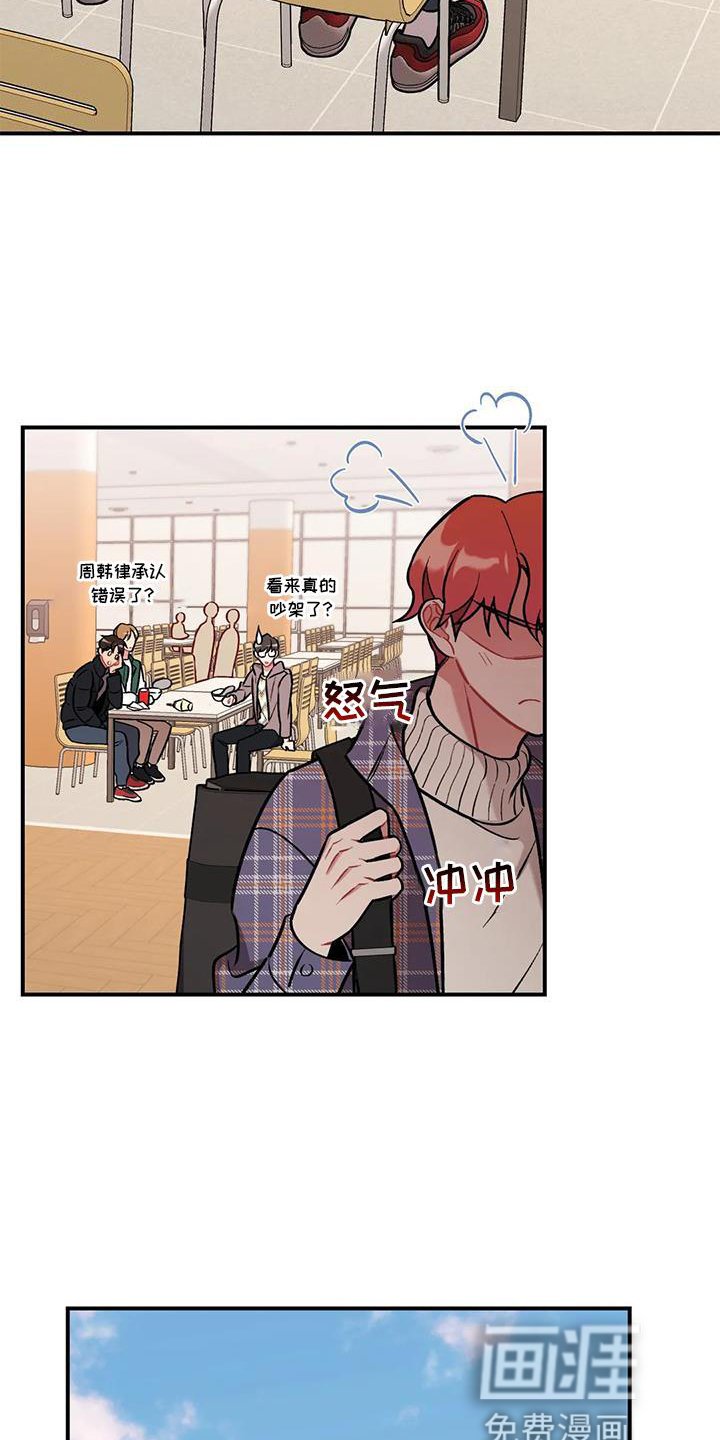 第17章：错误