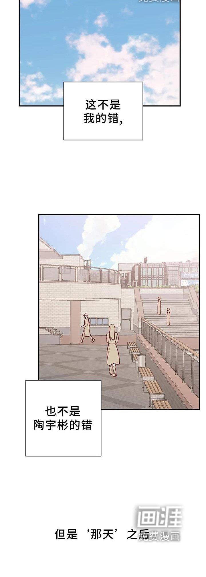第17章：错误
