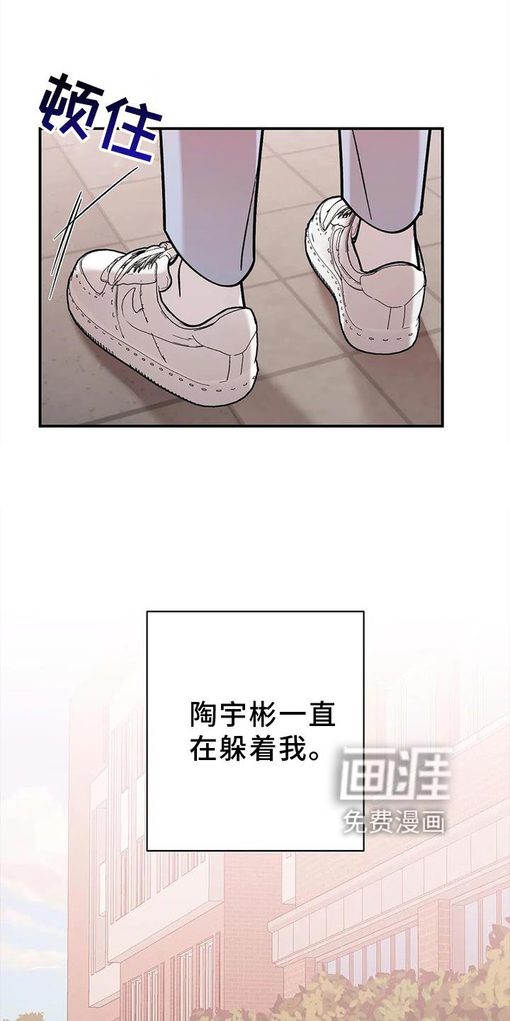 第17章：错误