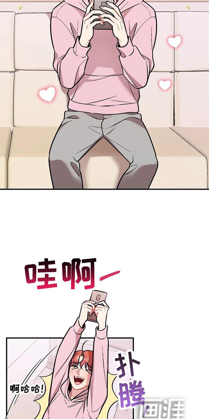 第19章：邀请