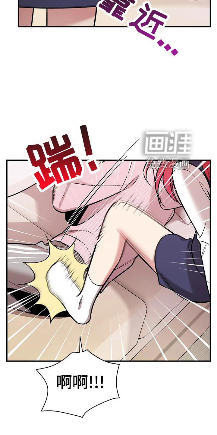 第19章：邀请