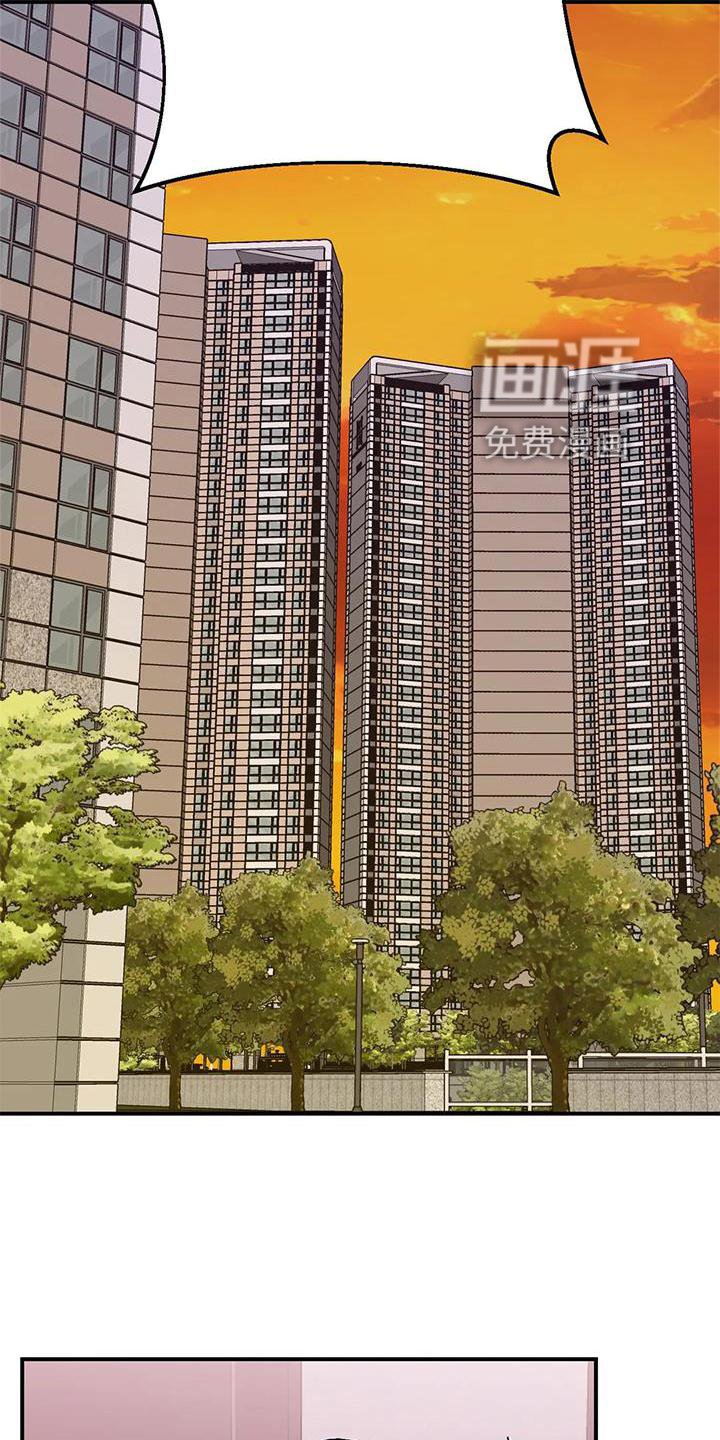 第19章：邀请