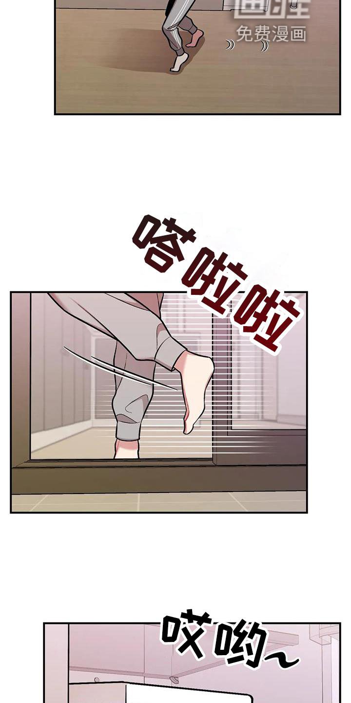 第19章：邀请