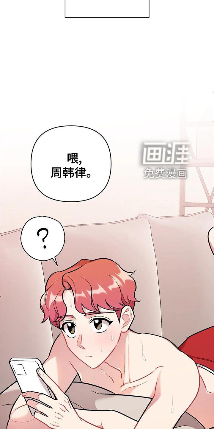 第21章：涌动