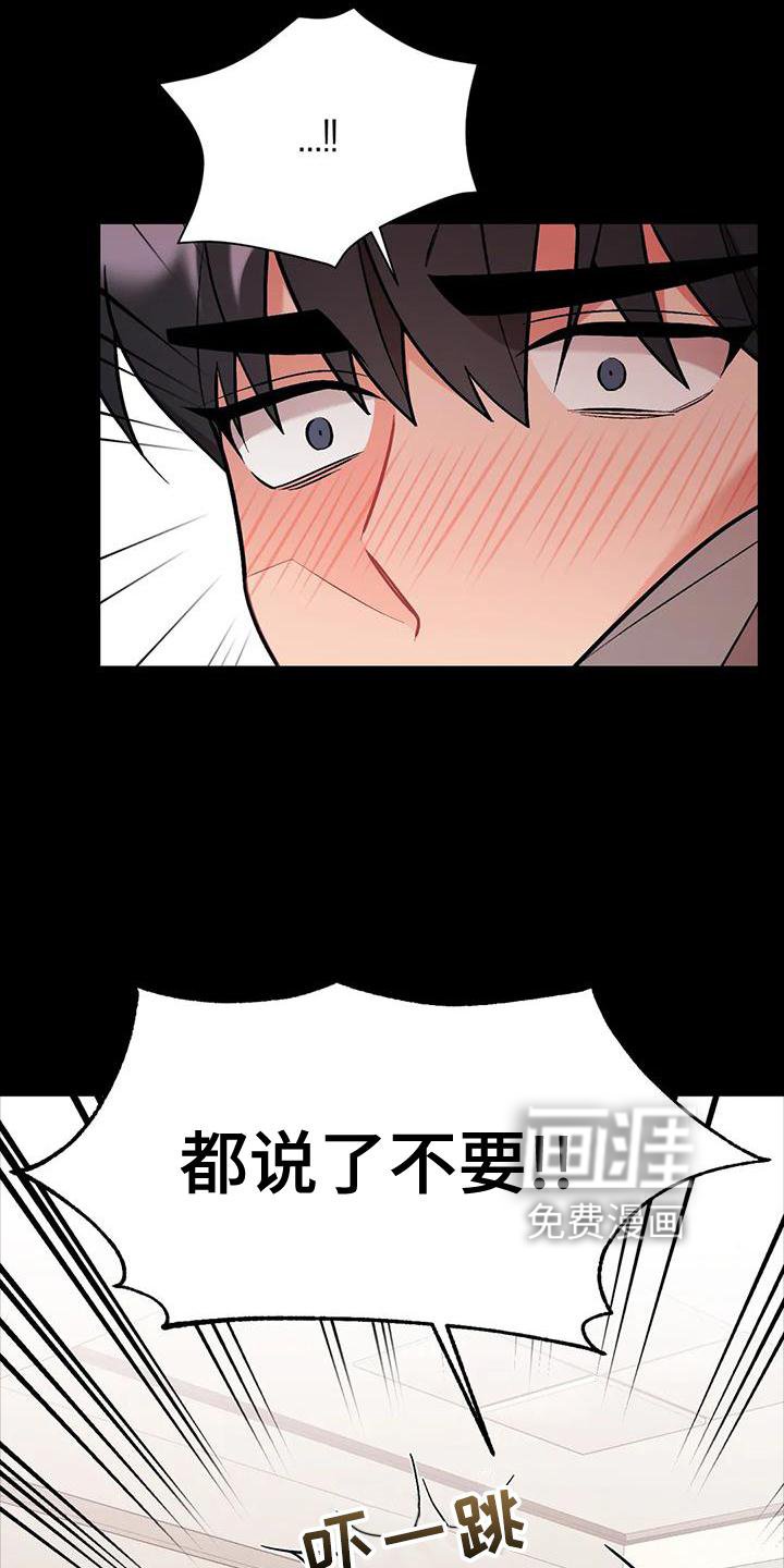 第21章：涌动