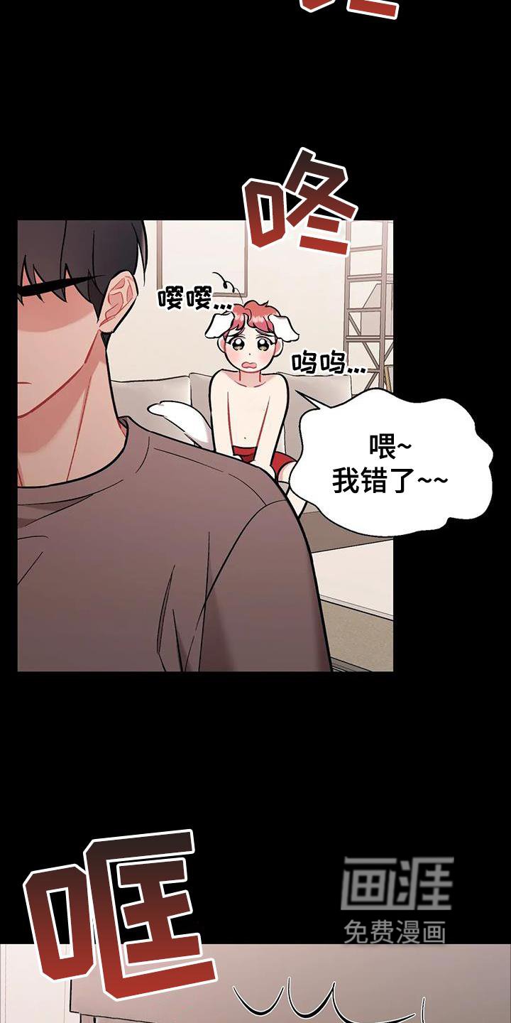 第21章：涌动