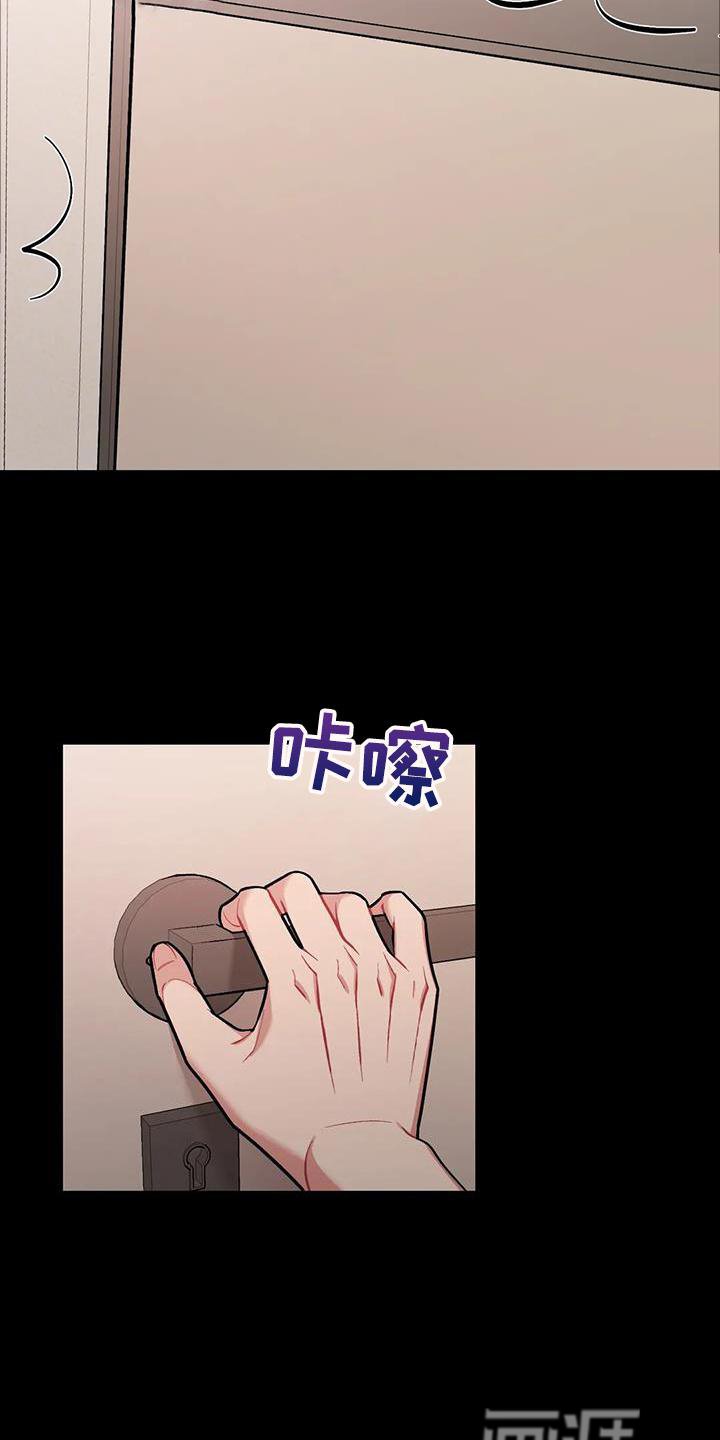 第21章：涌动