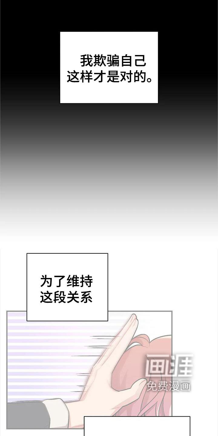 第22章：谈谈