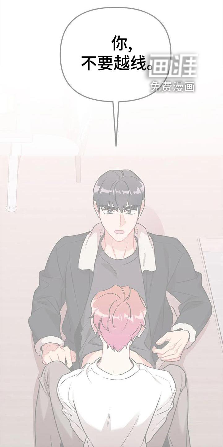 第22章：谈谈