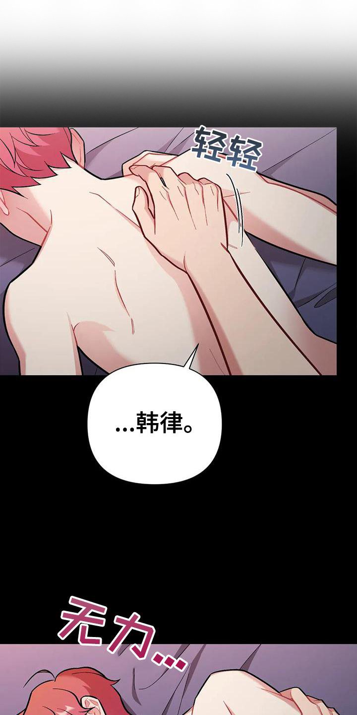 第22章：谈谈