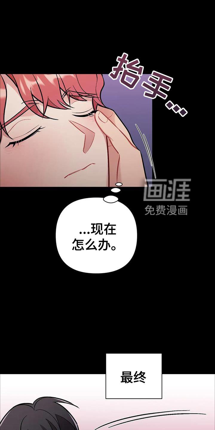 第22章：谈谈