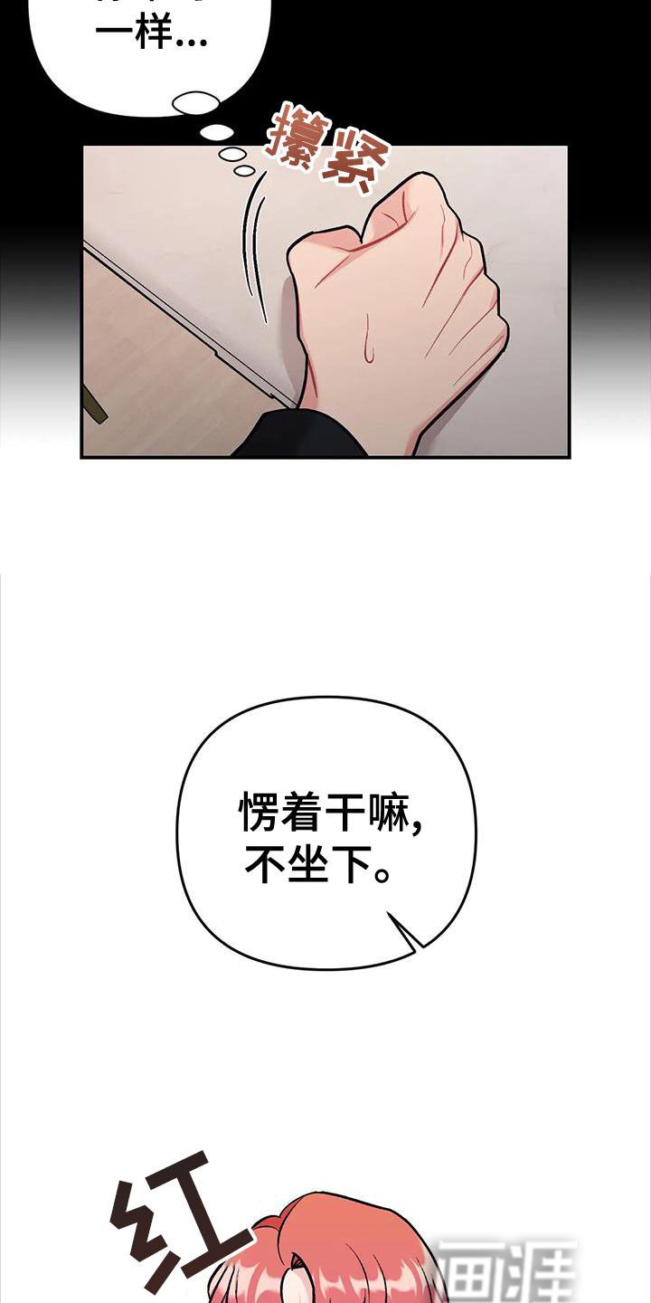 第22章：谈谈