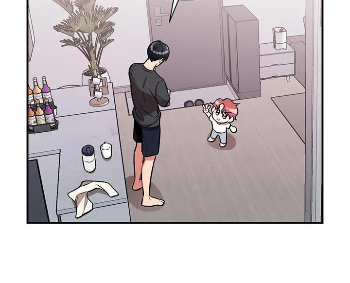 第24章：卑鄙