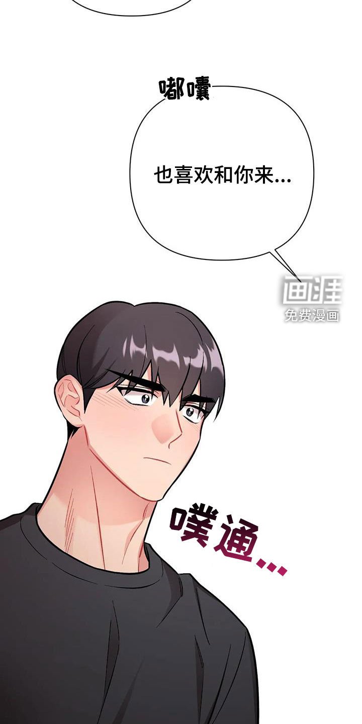 第25章：约定