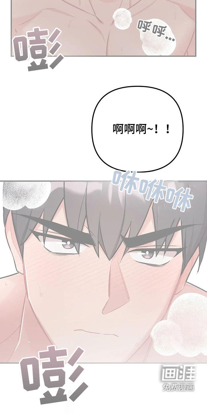 第25章：约定