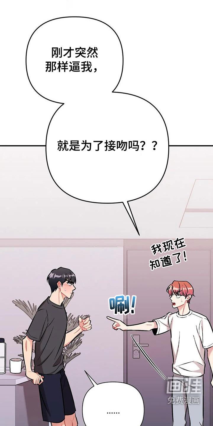第25章：约定