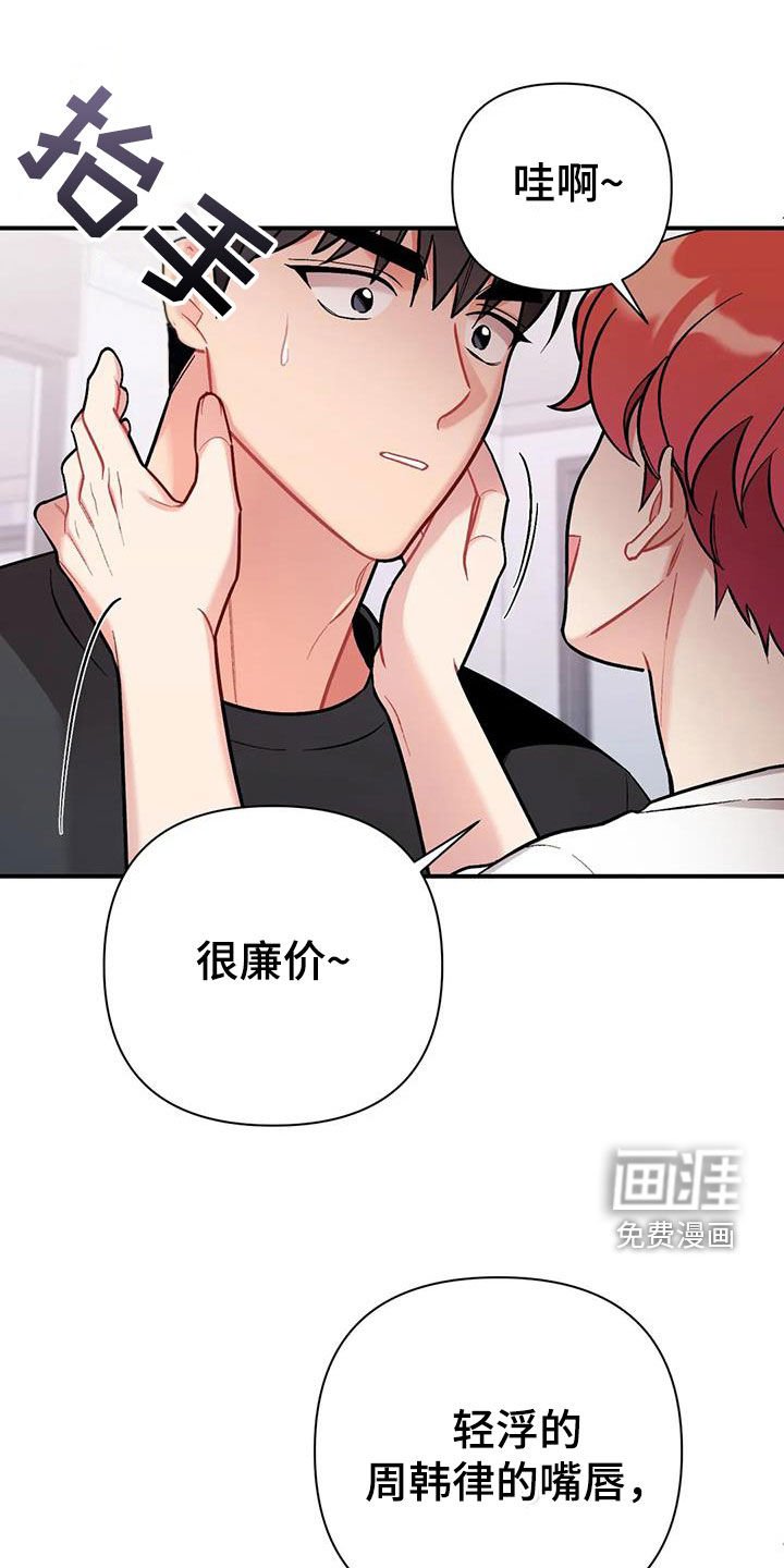 第25章：约定