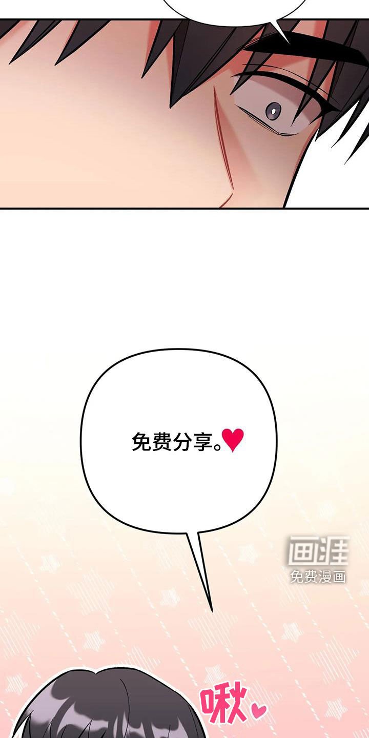 第25章：约定