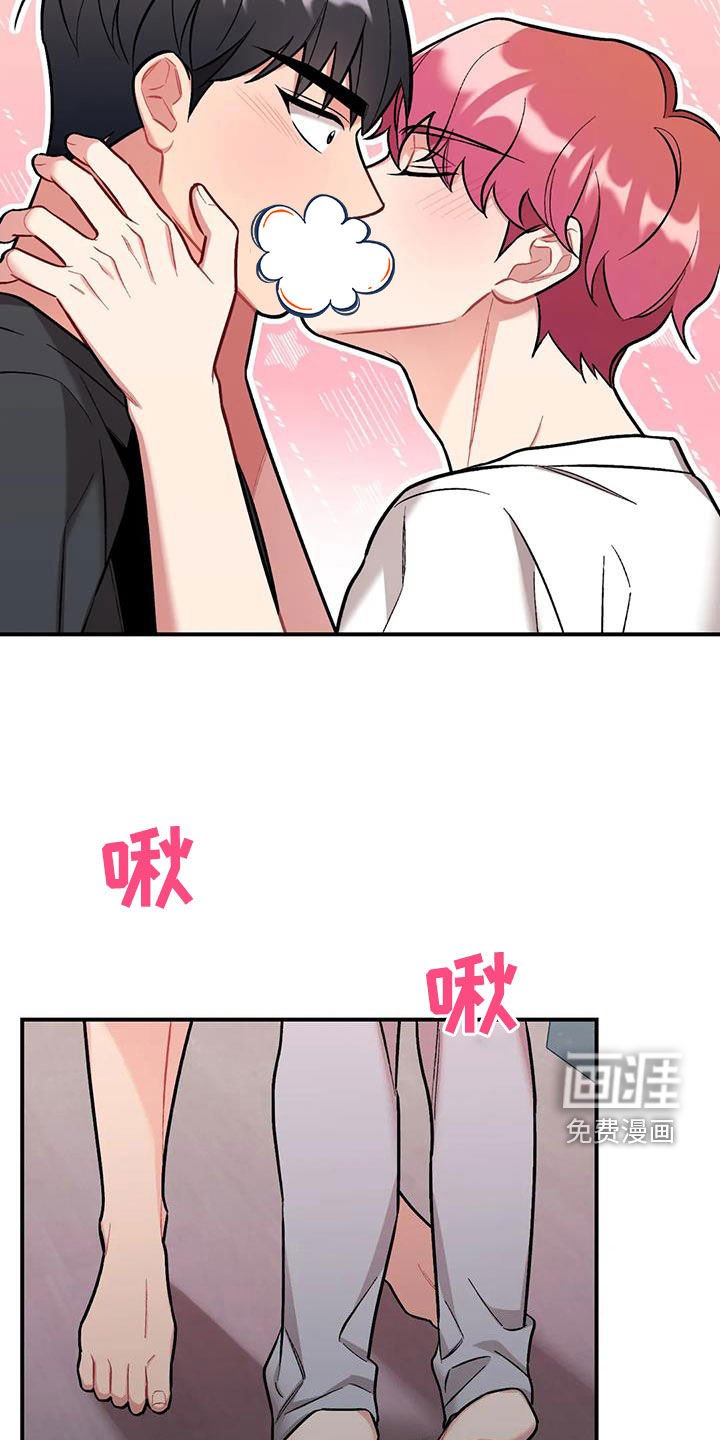 第25章：约定