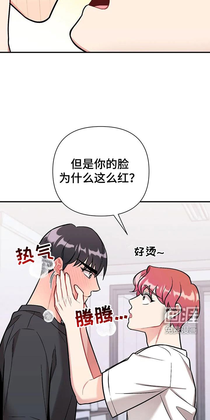 第25章：约定