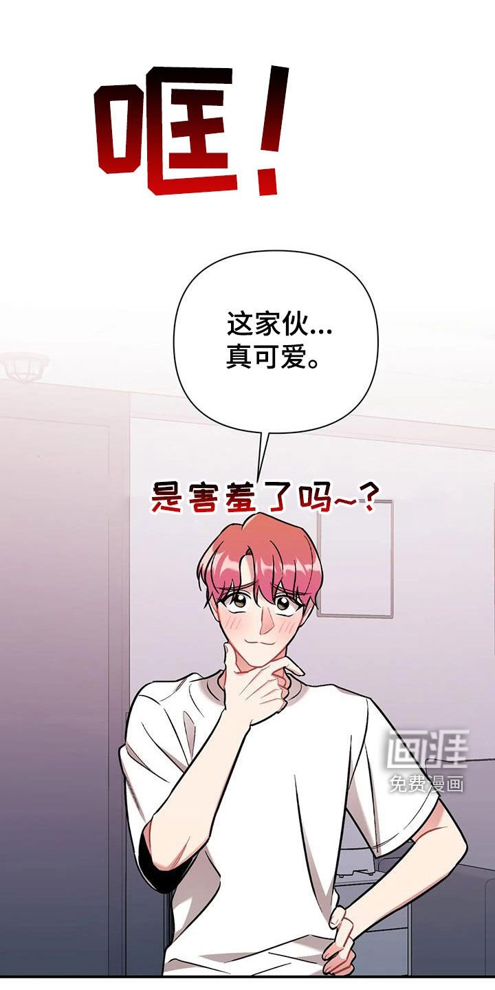 第25章：约定