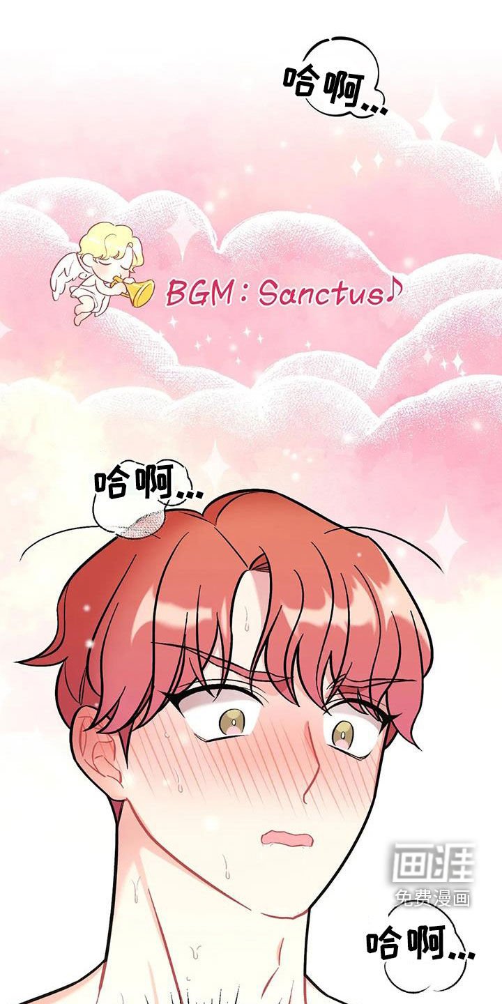 第28章：好久不见