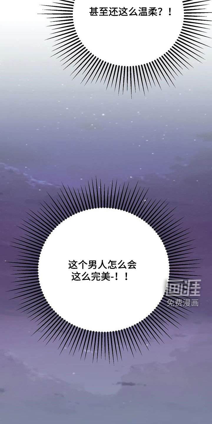 第28章：好久不见