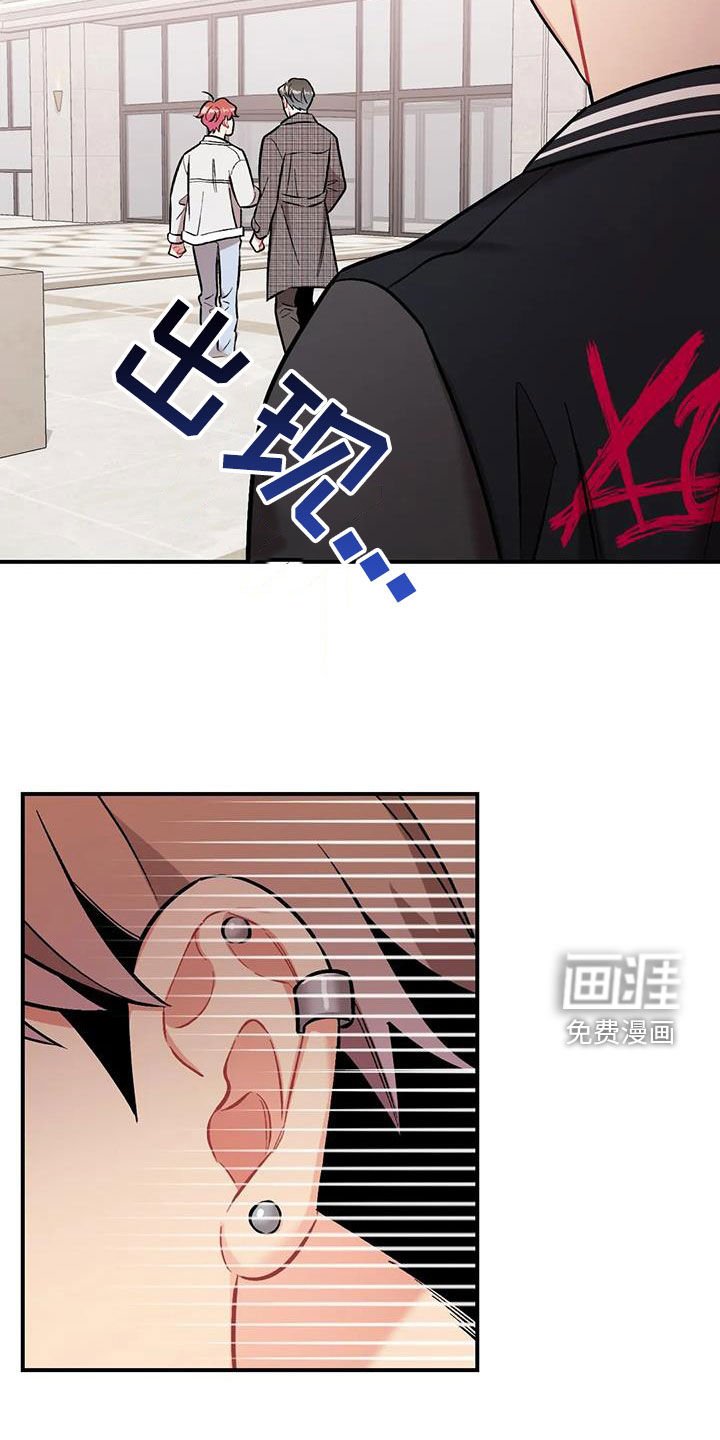 第28章：好久不见