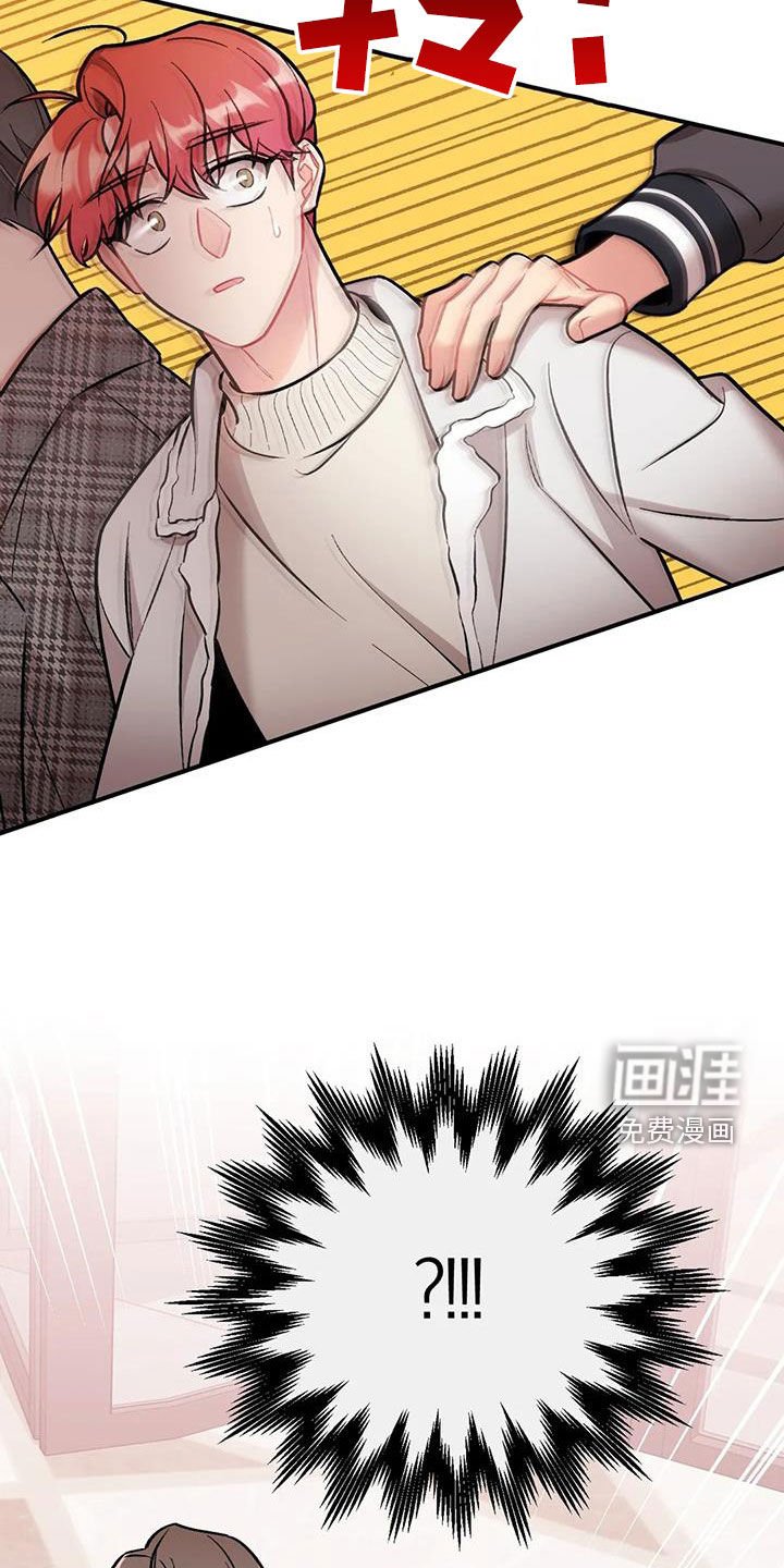 第28章：好久不见