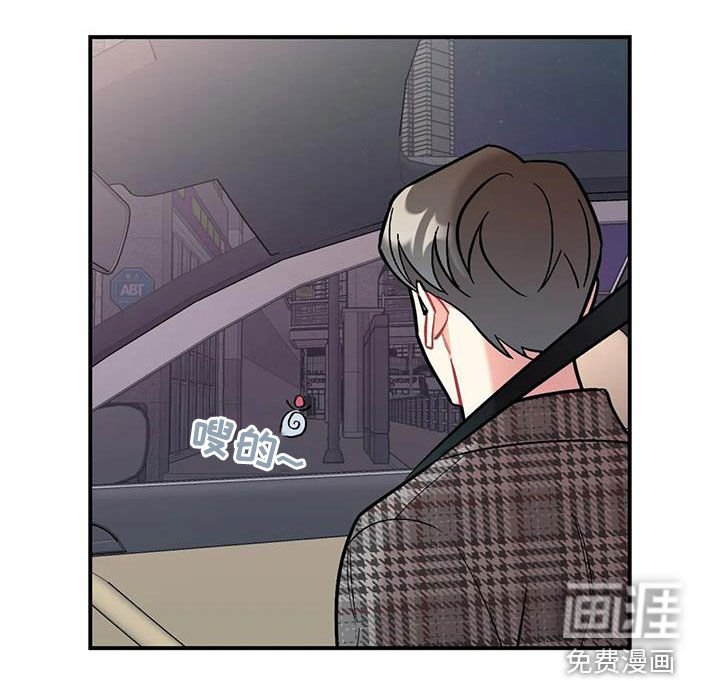 第30章：期待
