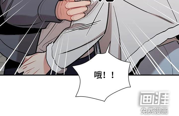 第31章：花痴