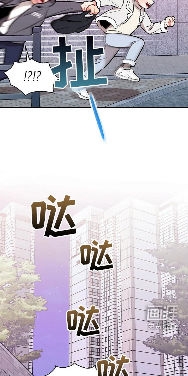 第32章：我算什么