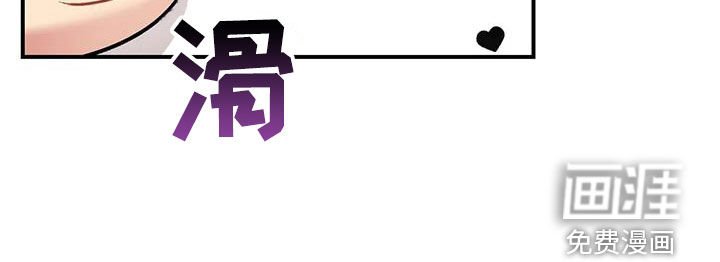 第37章：渣男