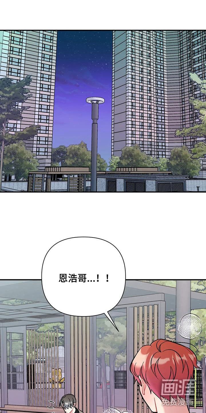 第39章：需要多练习