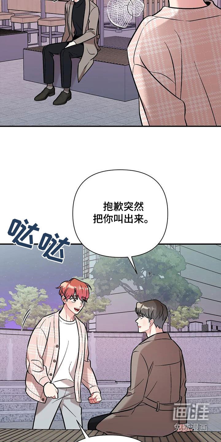 第39章：需要多练习