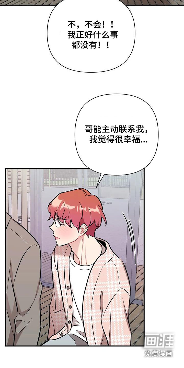 第39章：需要多练习