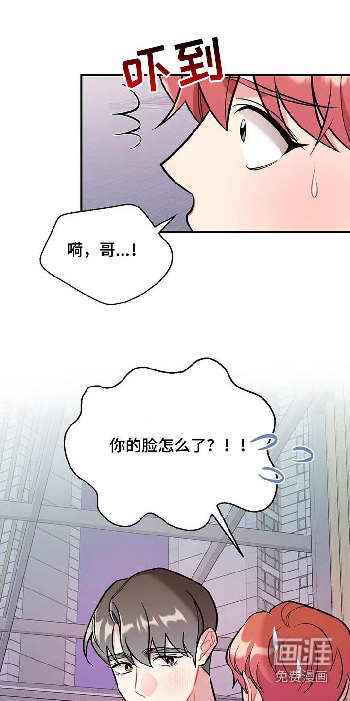 第39章：需要多练习
