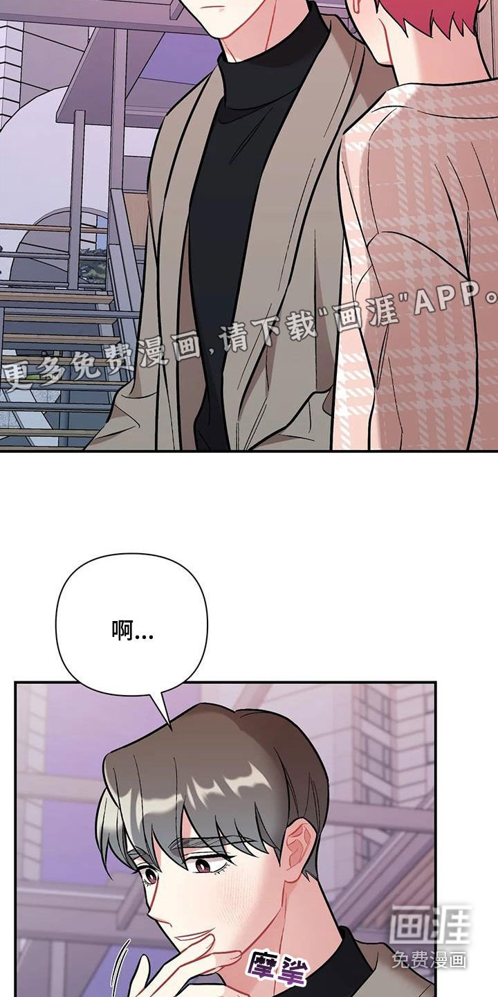 第39章：需要多练习
