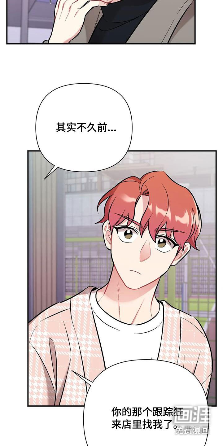 第39章：需要多练习