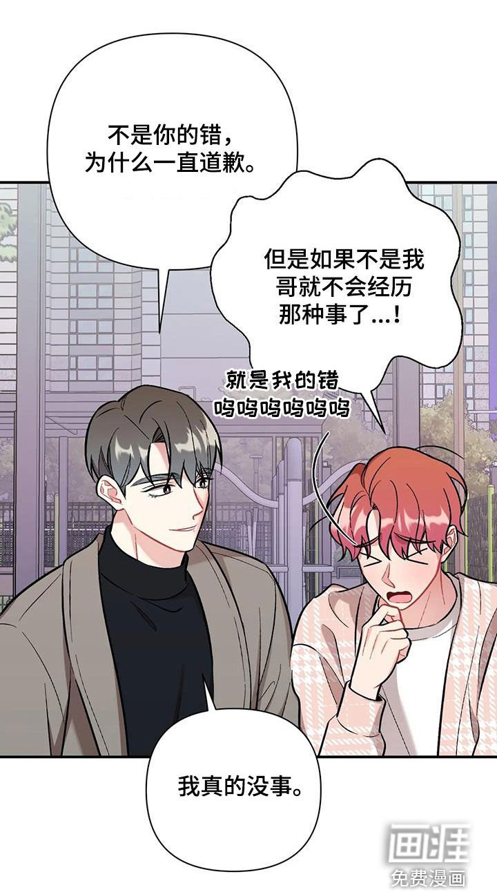 第39章：需要多练习