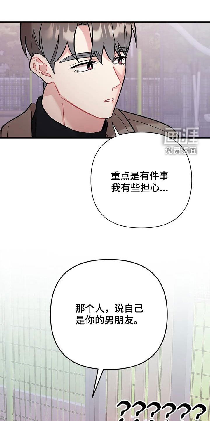 第39章：需要多练习