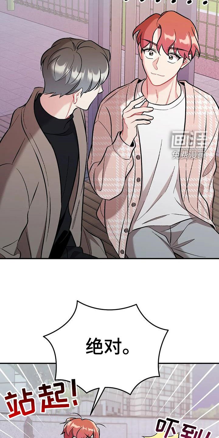 第39章：需要多练习