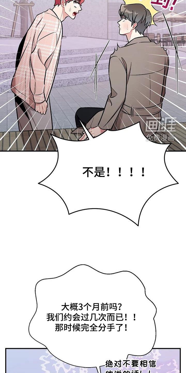 第39章：需要多练习